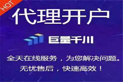 SEM推广代运营公司案例：从困境到突破的逆袭之路