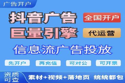 SEM竞价专员的日常工作流程与案例分析
