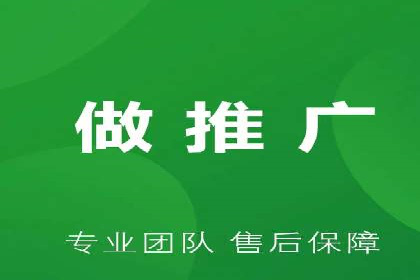 SEM精准广告投放在不同行业的成功应用案例